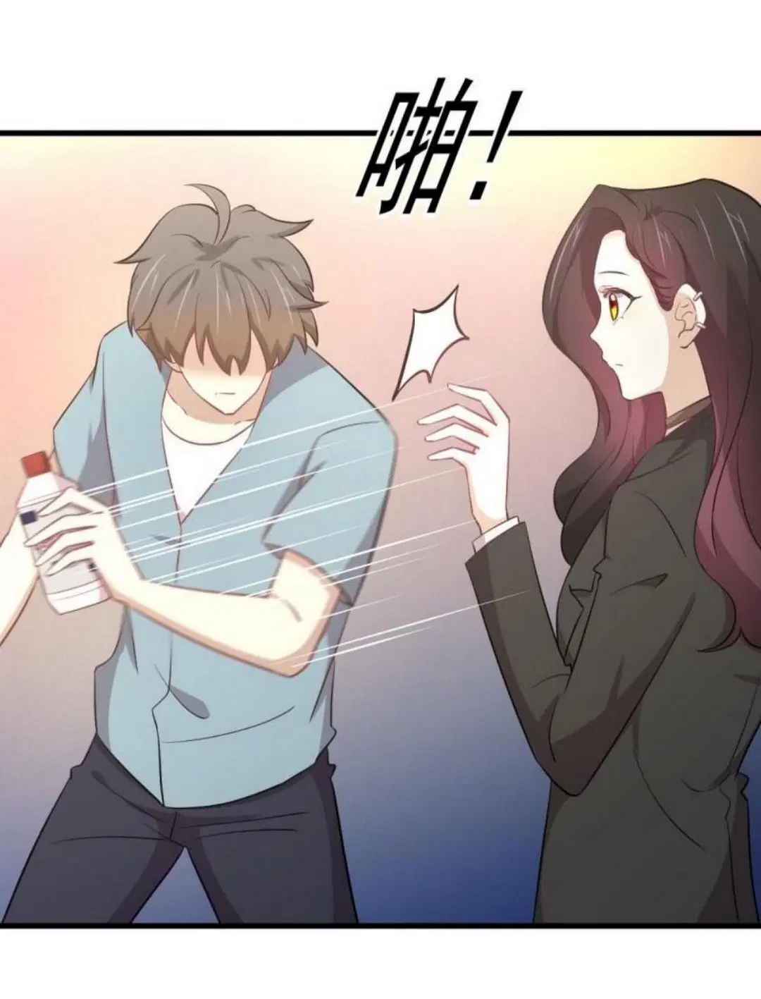 Immortal Swordsman in the Reverse World ตอนที่ 270 — page 21 of 51