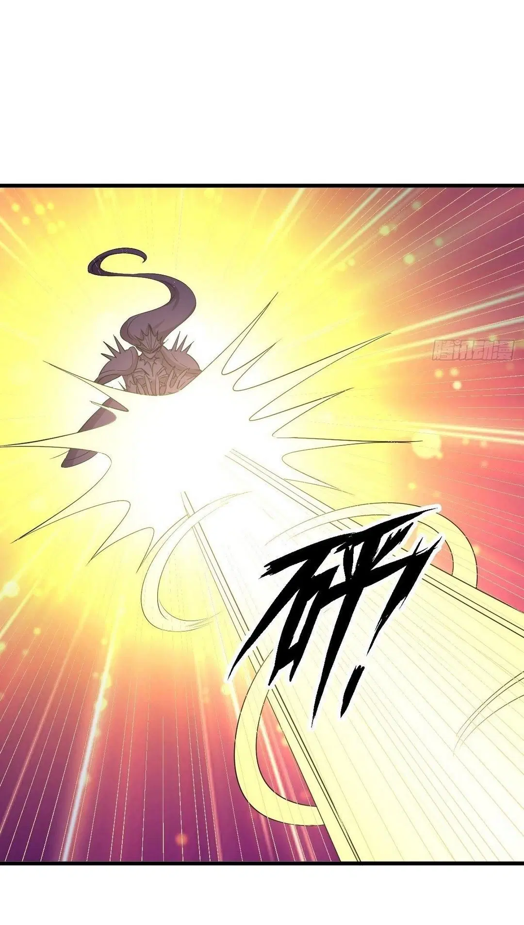 Immortal Swordsman in the Reverse World ตอนที่ 376 — page 21 of 40