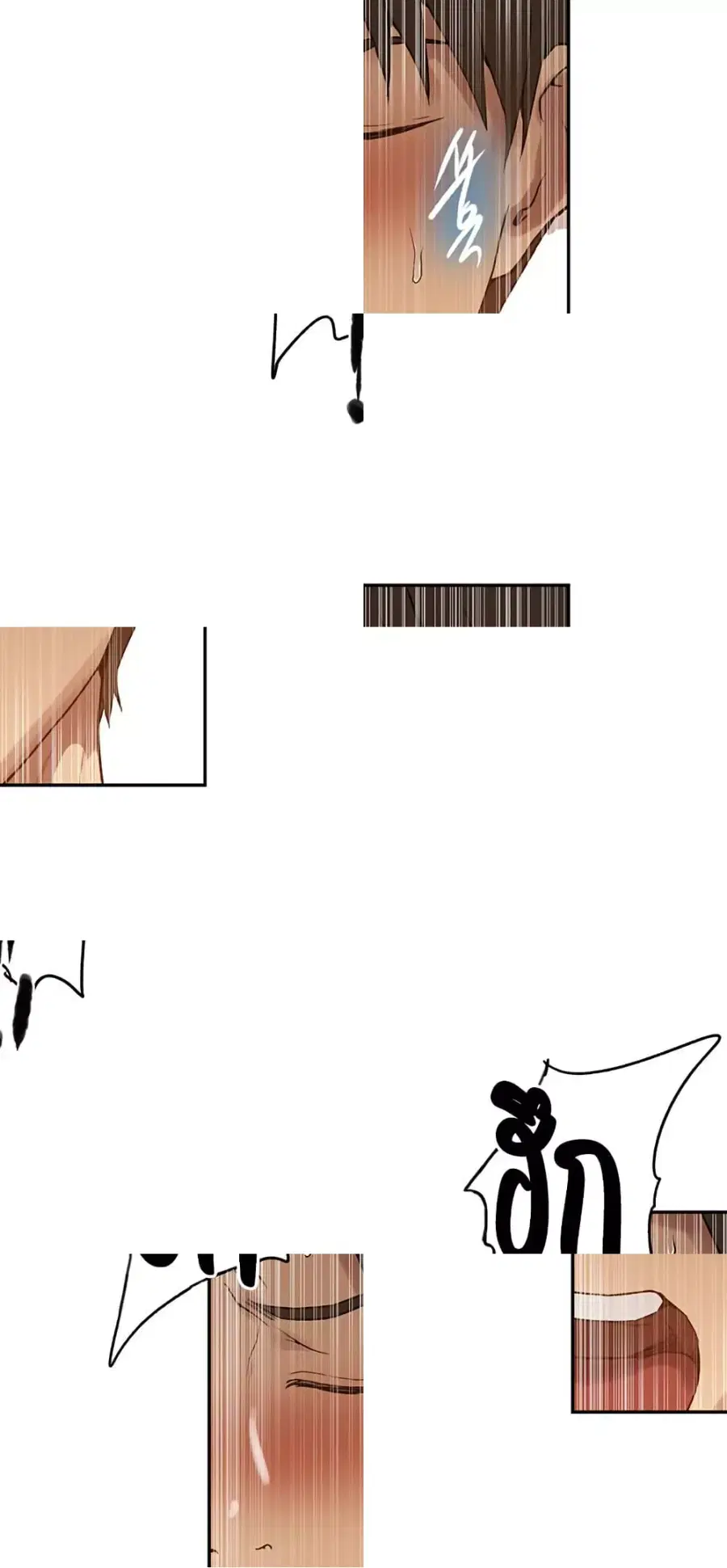 Secret Class ตอนที่ 244 — page 36 of 50