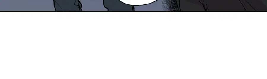 A Man of Virtue ตอนที่ 99 — page 51 of 75