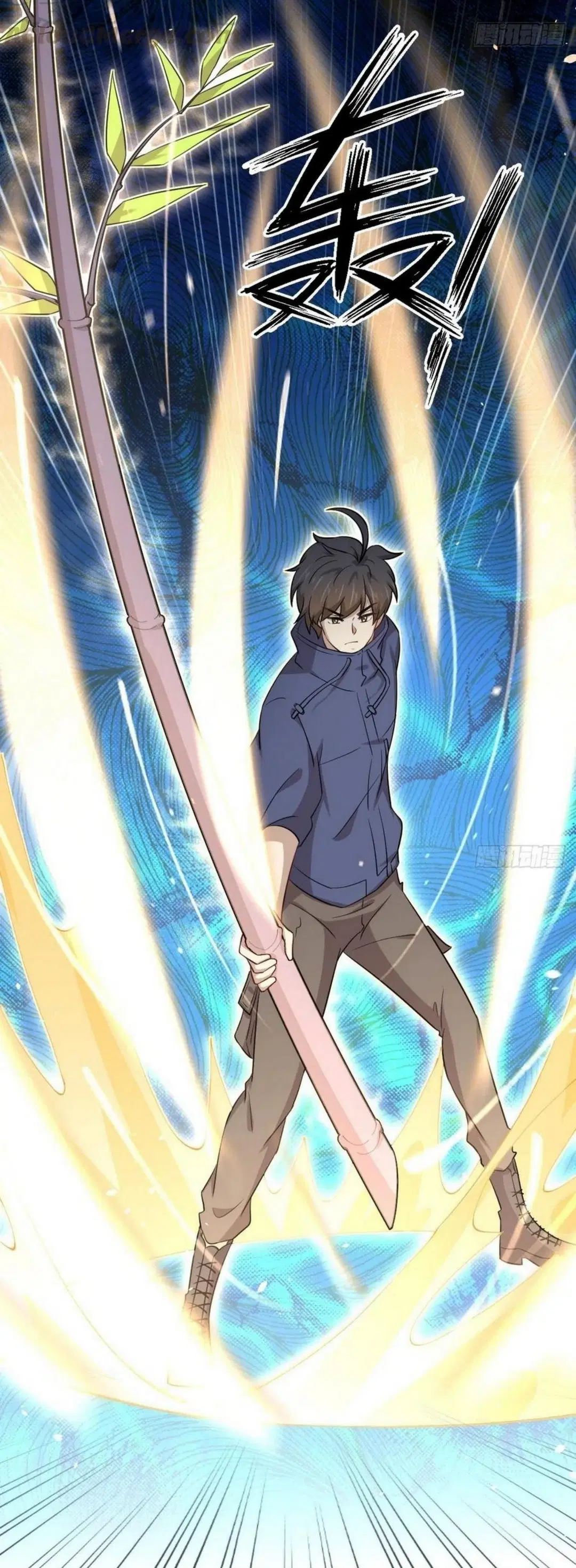 Immortal Swordsman in the Reverse World ตอนที่ 190 — page 26 of 31