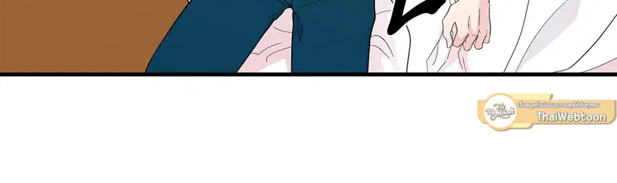 A Man of Virtue ตอนที่ 13 — page 27 of 49