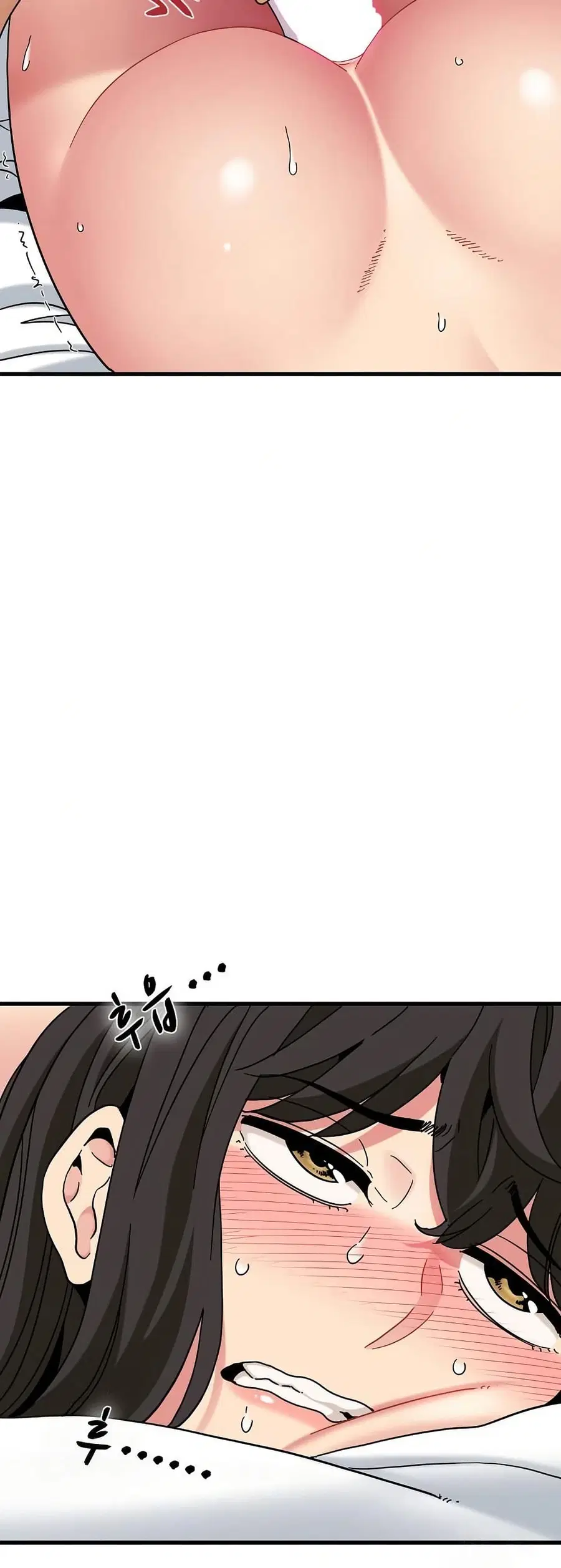 The Turning Point ตอนที่ 115 — page 9 of 60
