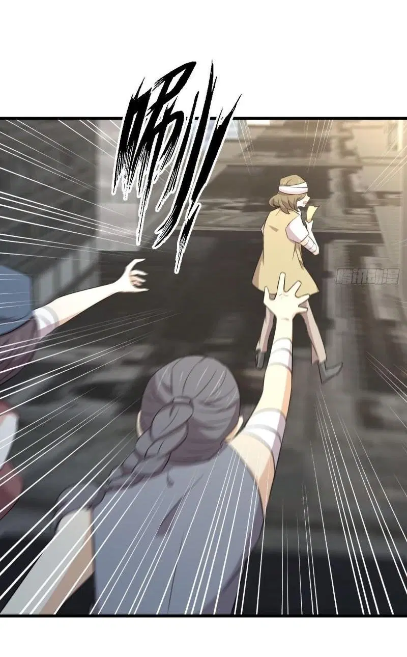 Immortal Swordsman in the Reverse World ตอนที่ 360 — page 22 of 38
