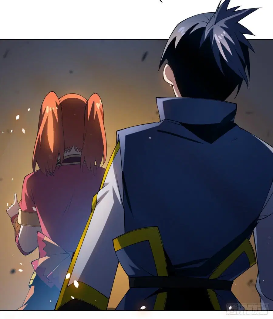 Wu Ni ตอนที่ 29 — page 41 of 48