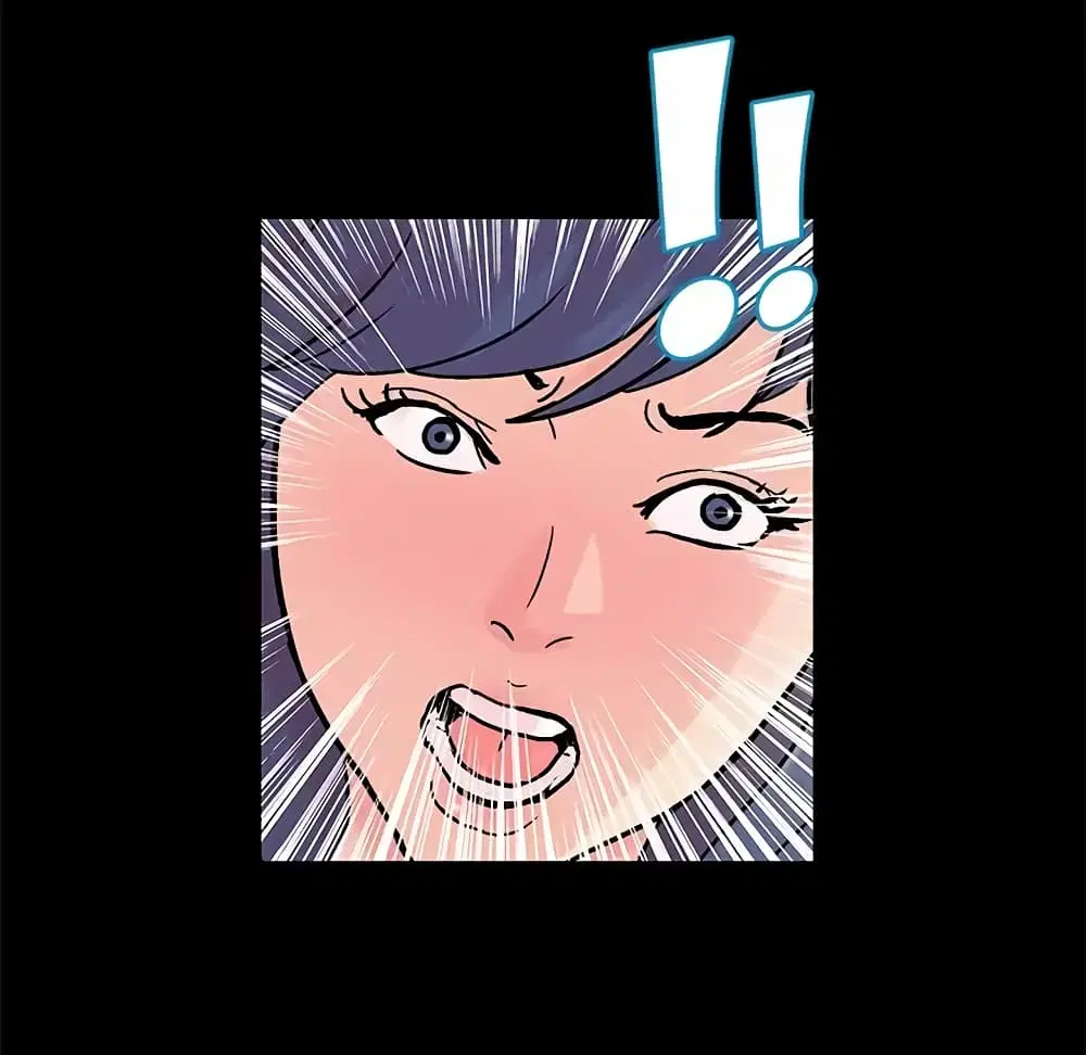 Project Utopia ตอนที่ 87 — page 44 of 75
