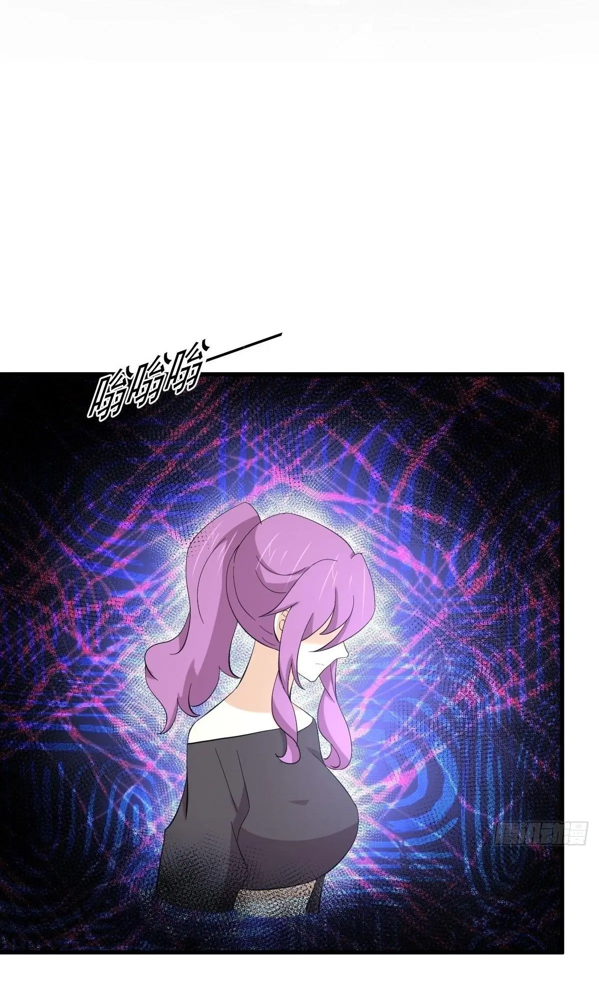 Immortal Swordsman in the Reverse World ตอนที่ 339 — page 3 of 43