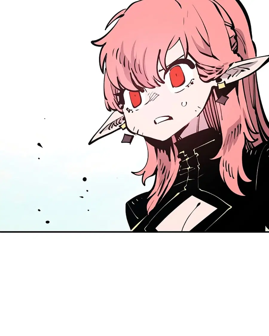 The Player ตอนที่ 93 — page 109 of 133