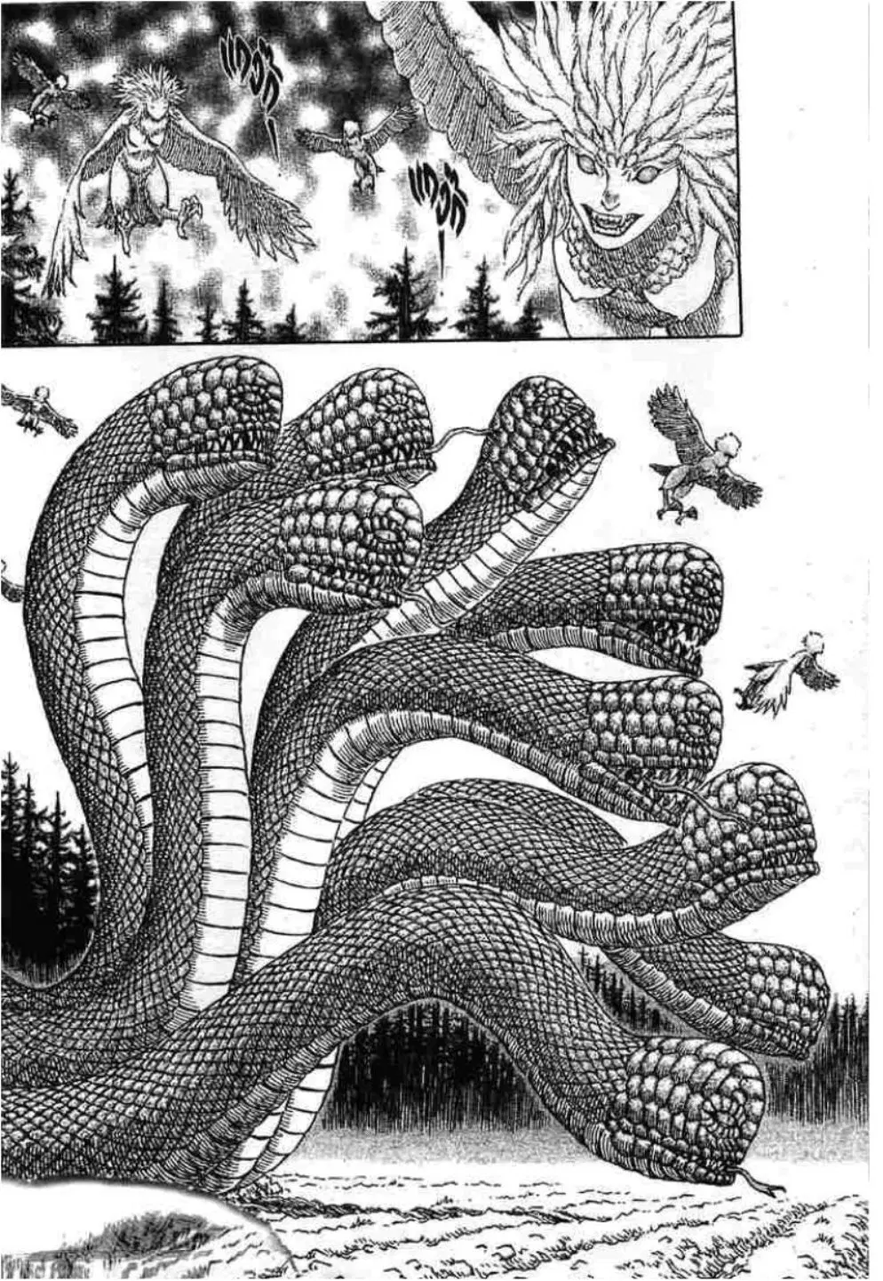 Berserk ตอนที่ 306 — page 14 of 39