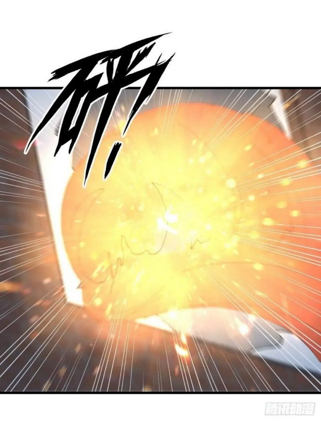 Immortal Swordsman in the Reverse World ตอนที่ 295 — page 14 of 42