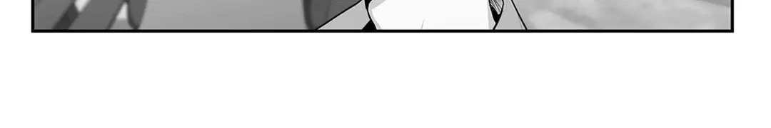 Love is an Illusion! – ซูเปอร์สตาร์ ตอนที่ 45.24 — page 31 of 53