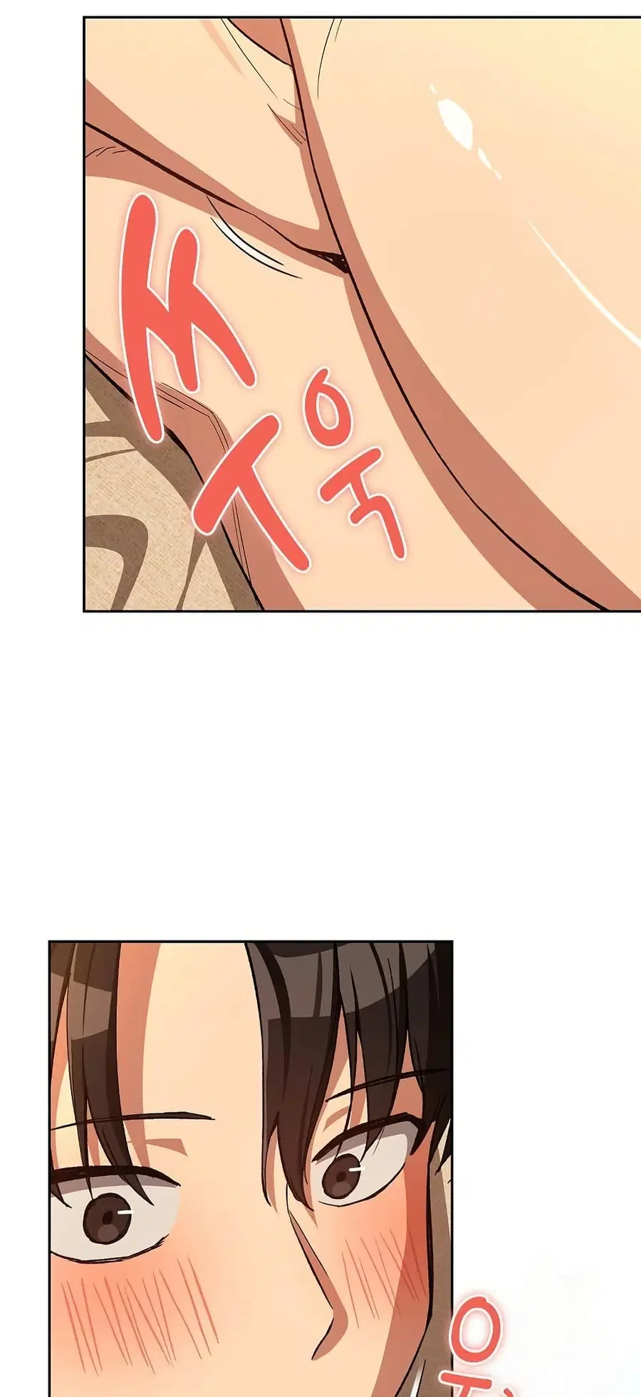 After Work Love Affairs ตอนที่ 102 — page 43 of 52