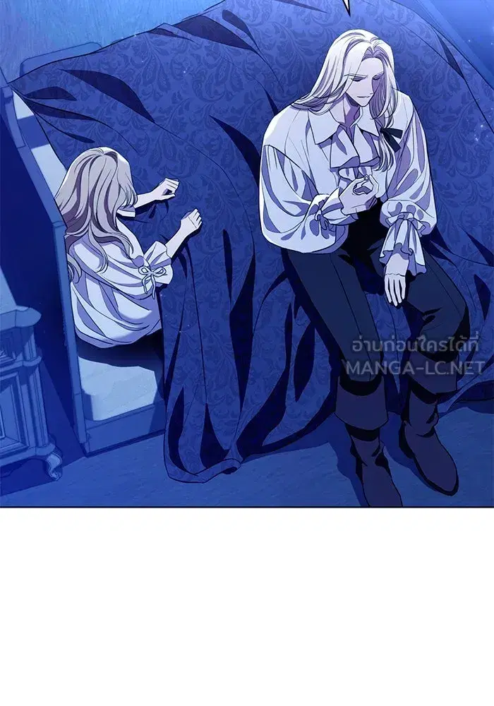 To My Husband’s Mistress ตอนที่ 5 — page 42 of 109