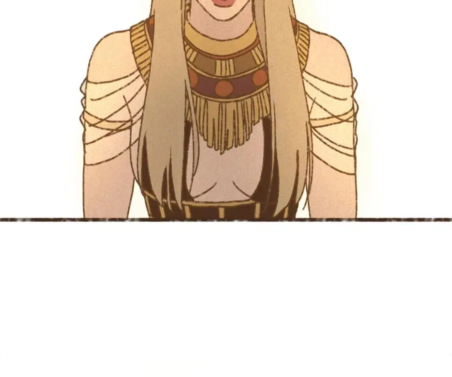 ENNEAD ตอนที่ 105 — page 69 of 84