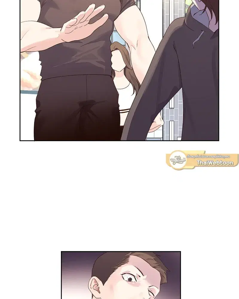 4 Week Lovers ตอนที่ 94 — page 2 of 63
