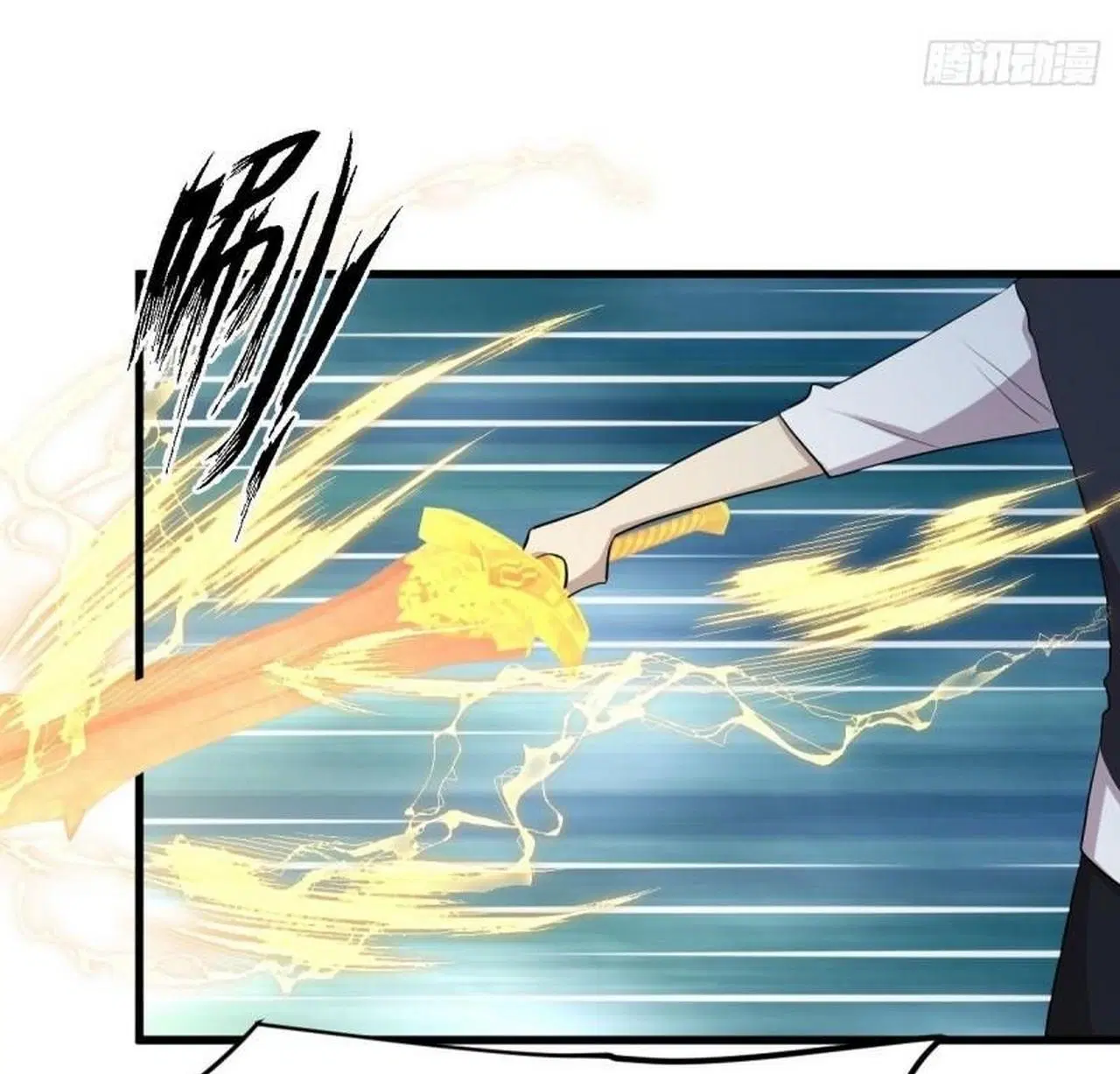 Immortal Swordsman in the Reverse World ตอนที่ 312 — page 26 of 45