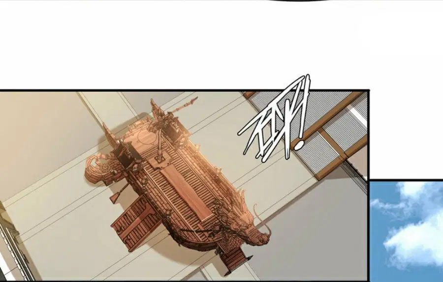 Wu Ni ตอนที่ 357 — page 8 of 32