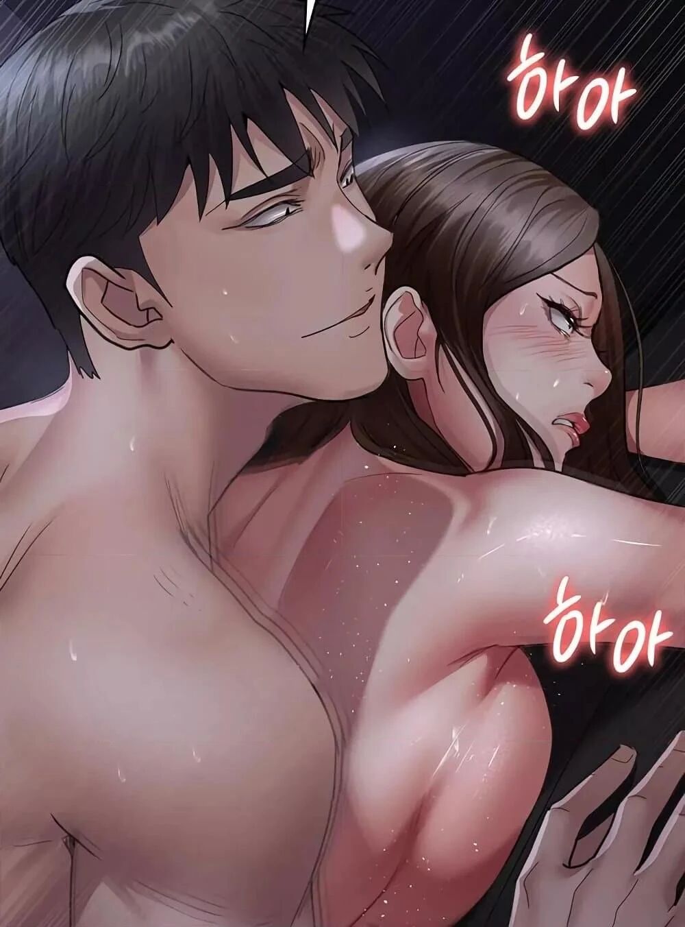 Night Hospital ตอนที่ 98 — page 94 of 171