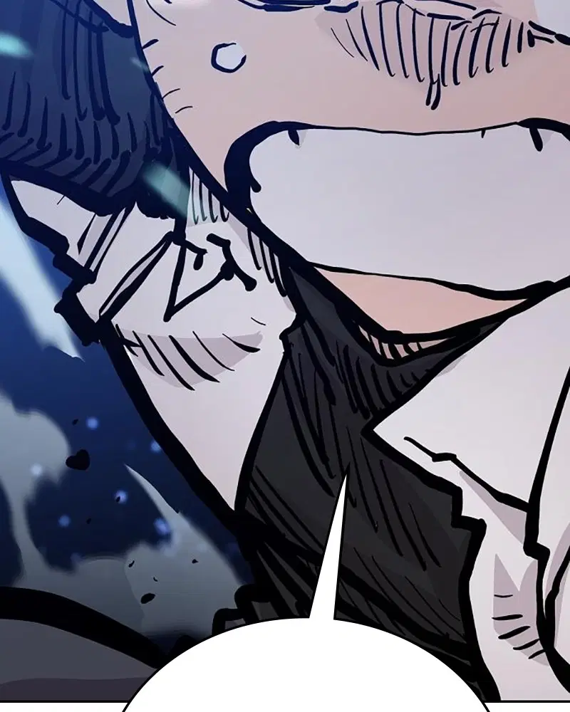 The Player ตอนที่ 158 — page 158 of 164