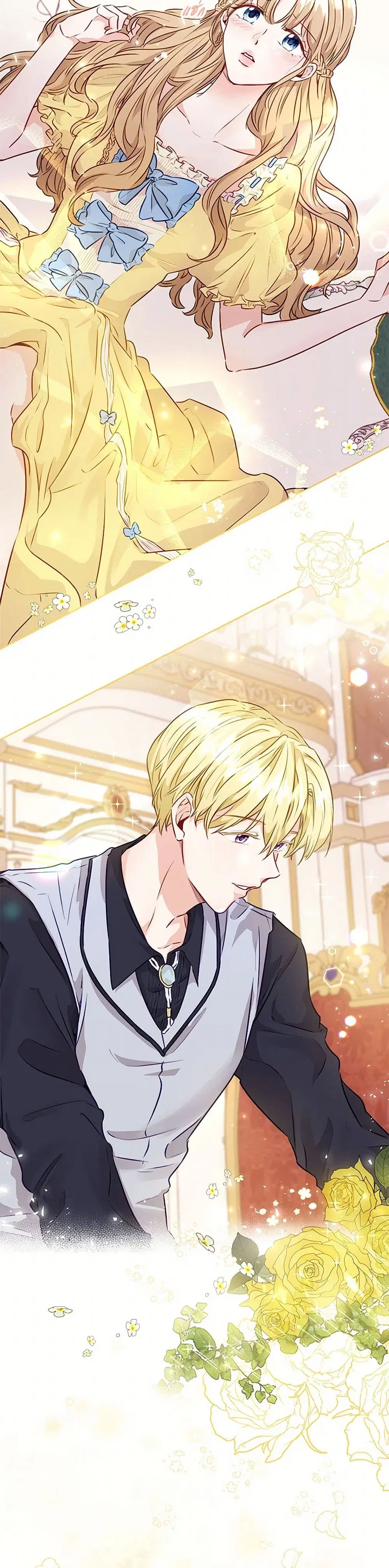 Stealing the Lady’s Heart ตอนที่ 11 — page 3 of 36