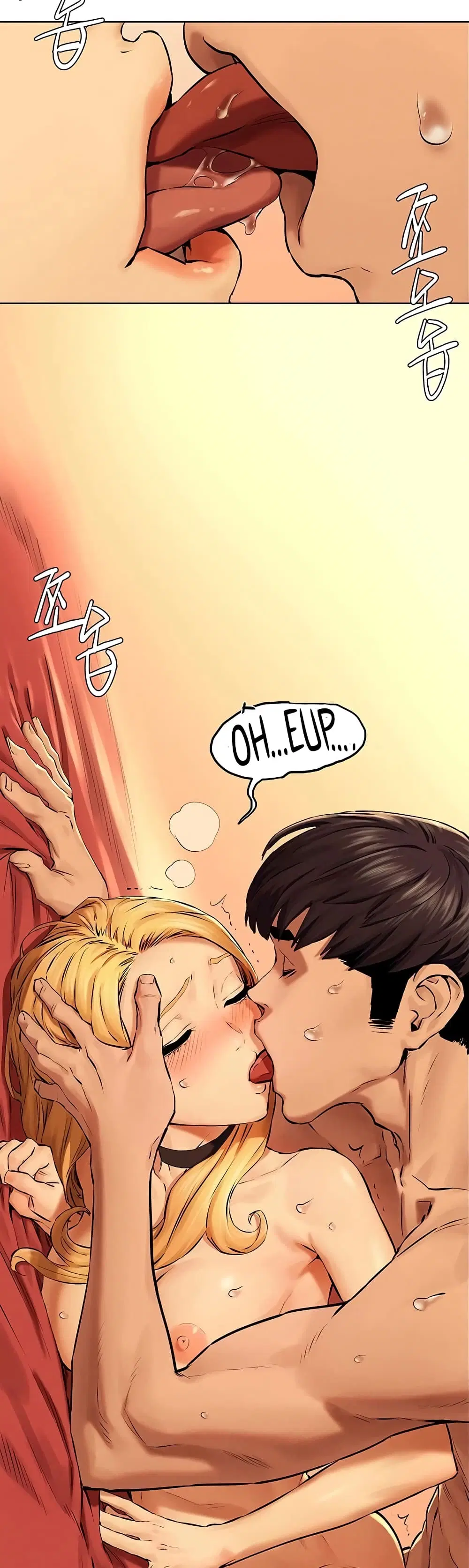 Silent War ตอนที่ 120 — page 35 of 36
