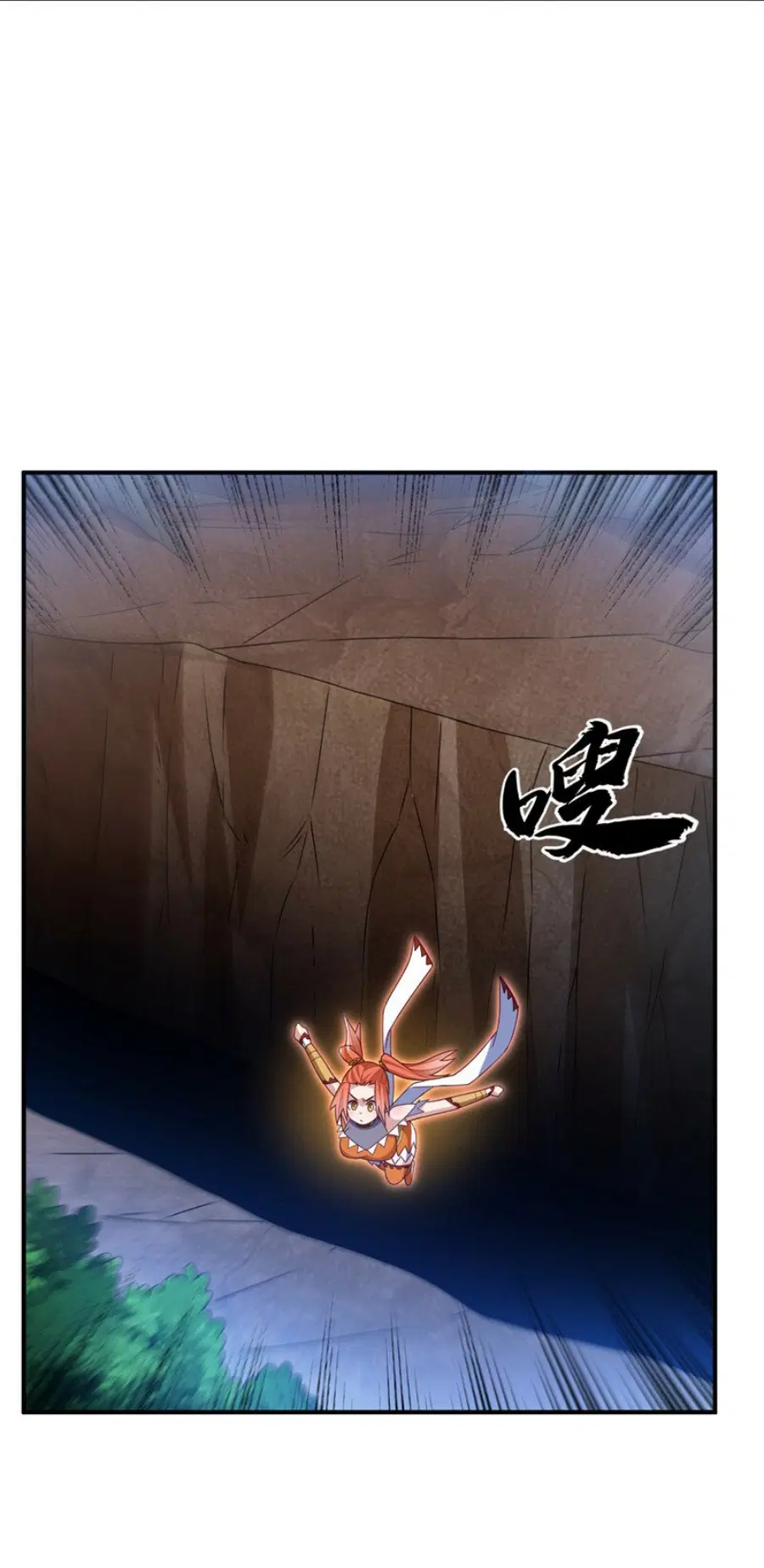 Wu Ni ตอนที่ 274 — page 11 of 35
