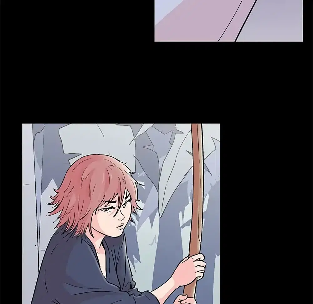 Project Utopia ตอนที่ 65 — page 12 of 73
