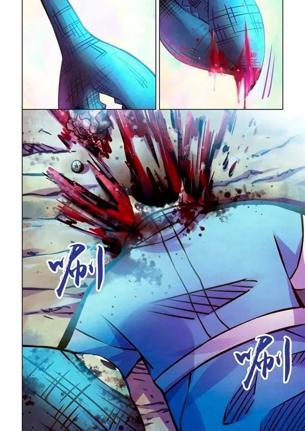 The Last Human ตอนที่ 239 — page 13 of 15