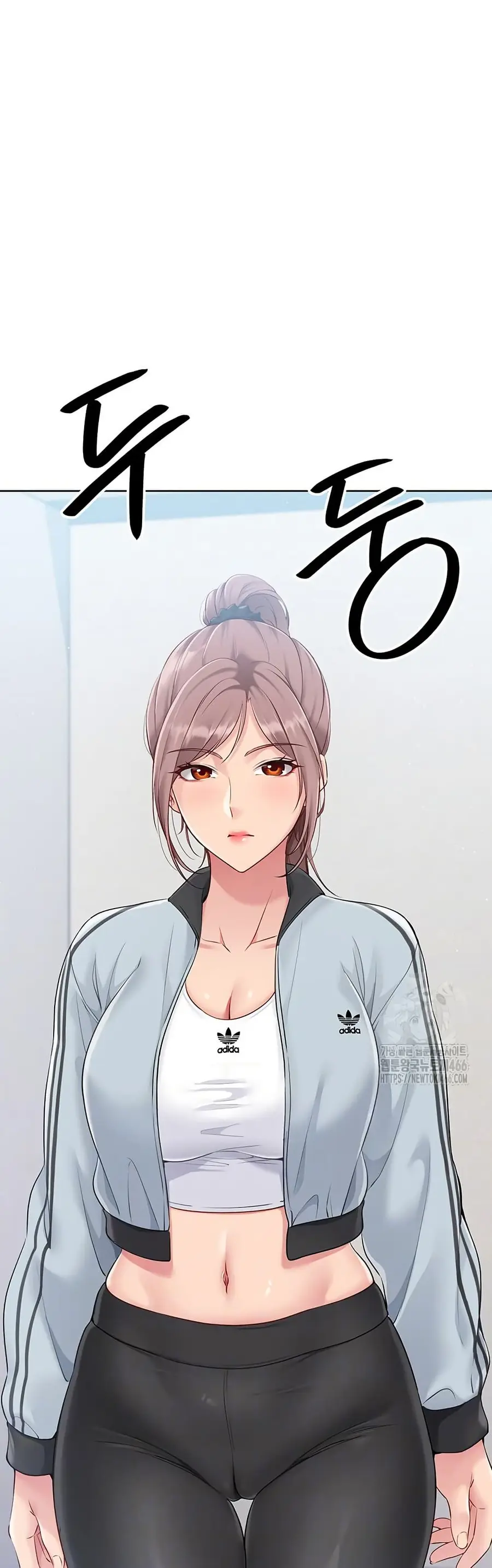 Set Up ตอนที่ 21 — page 2 of 51
