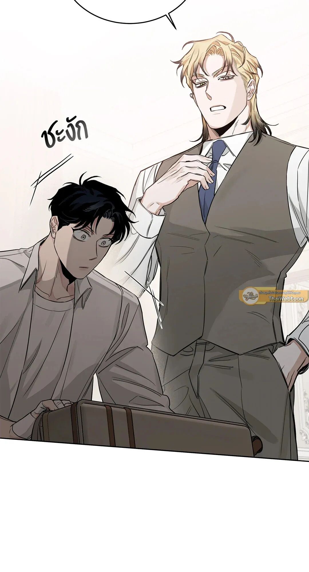 Roses and Champagne ตอนที่ 79 — page 26 of 66
