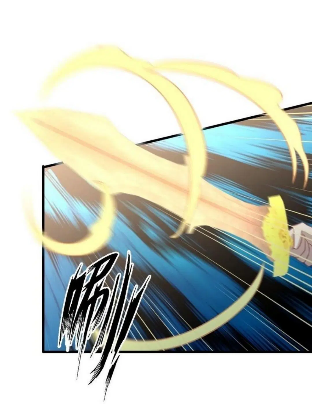 Immortal Swordsman in the Reverse World ตอนที่ 266 — page 28 of 43