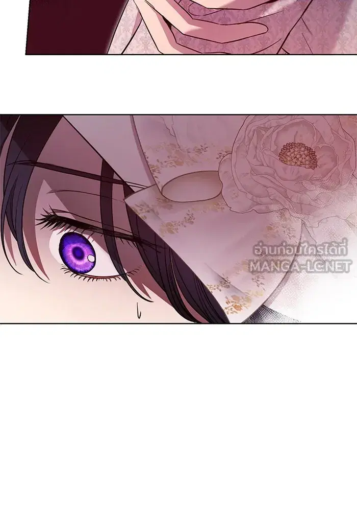 To My Husband’s Mistress ตอนที่ 9 — page 99 of 110