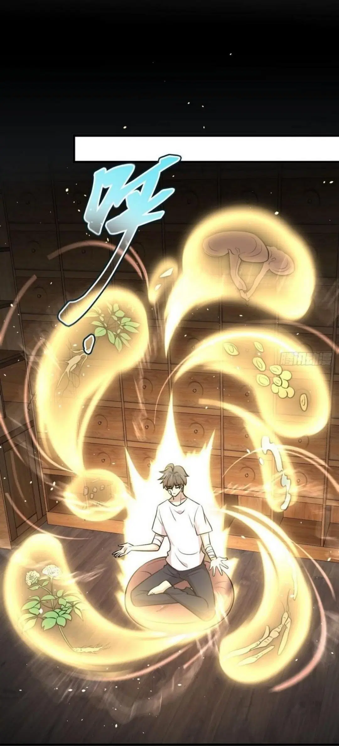 Immortal Swordsman in the Reverse World ตอนที่ 267 — page 22 of 43