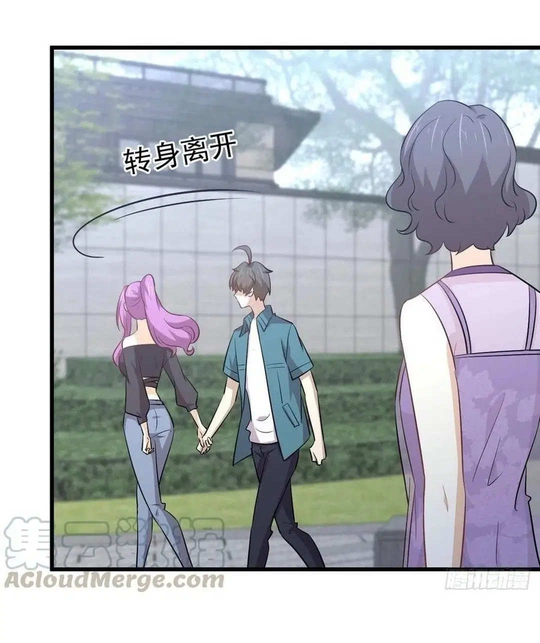 Immortal Swordsman in the Reverse World ตอนที่ 234 — page 7 of 48