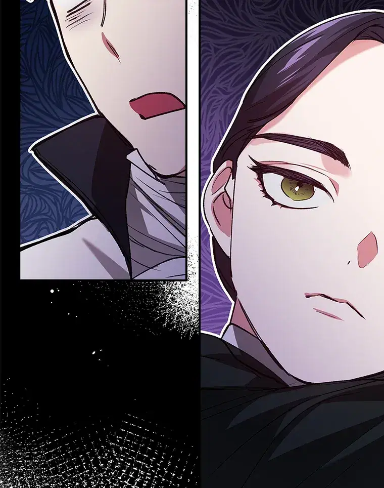 The Broken Ring – This Marriage Will Fail Anyway ตอนที่ 14 — page 73 of 117