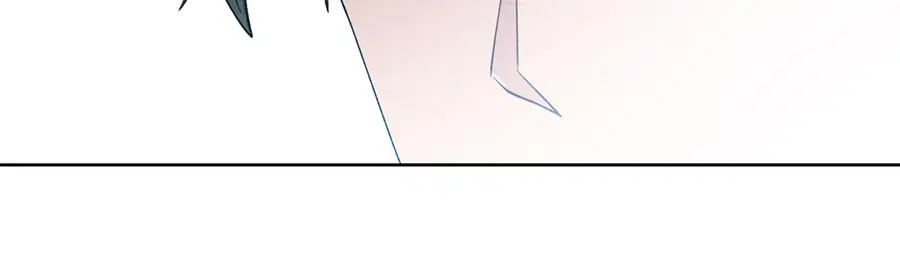 A Man of Virtue ตอนที่ 100 — page 39 of 63