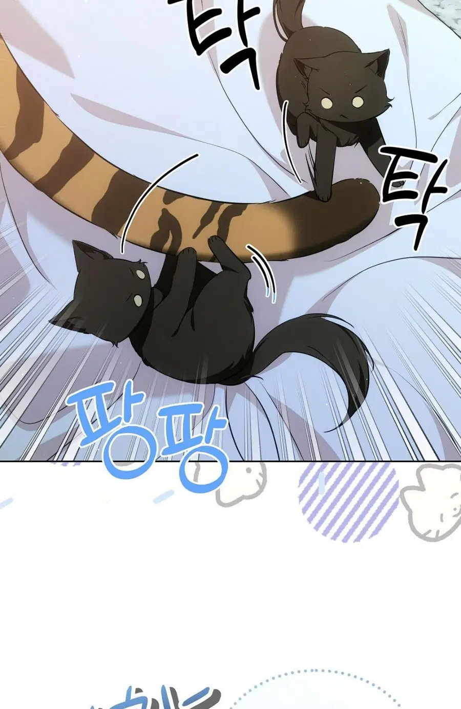 Cat Therapy – ปะปี๊เสพติดเหมียว! ตอนที่ 7 — page 12 of 105