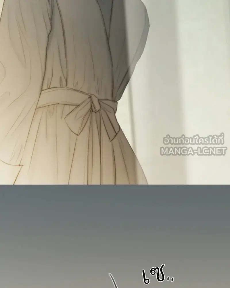 Serena ตอนที่ 132 — page 105 of 137