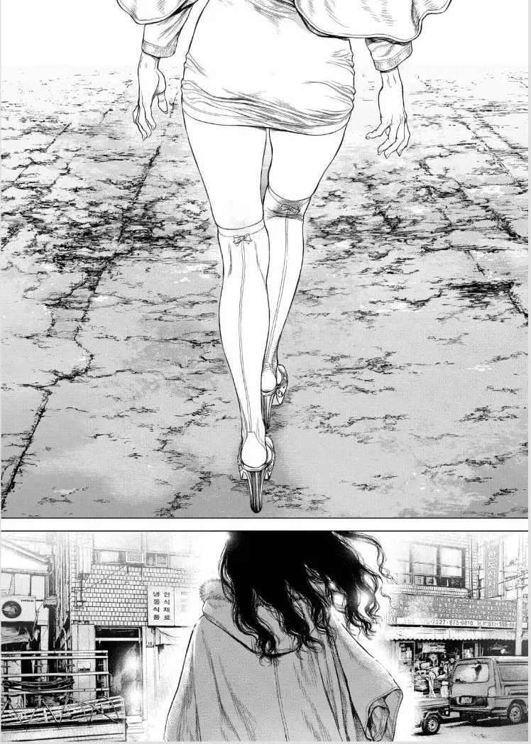 Sun-ken Rock ตอนที่ 141 — page 8 of 22