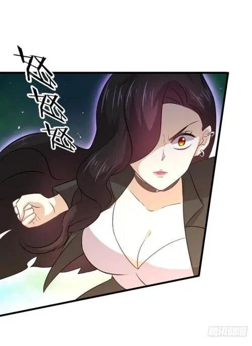Immortal Swordsman in the Reverse World ตอนที่ 132 — page 5 of 47