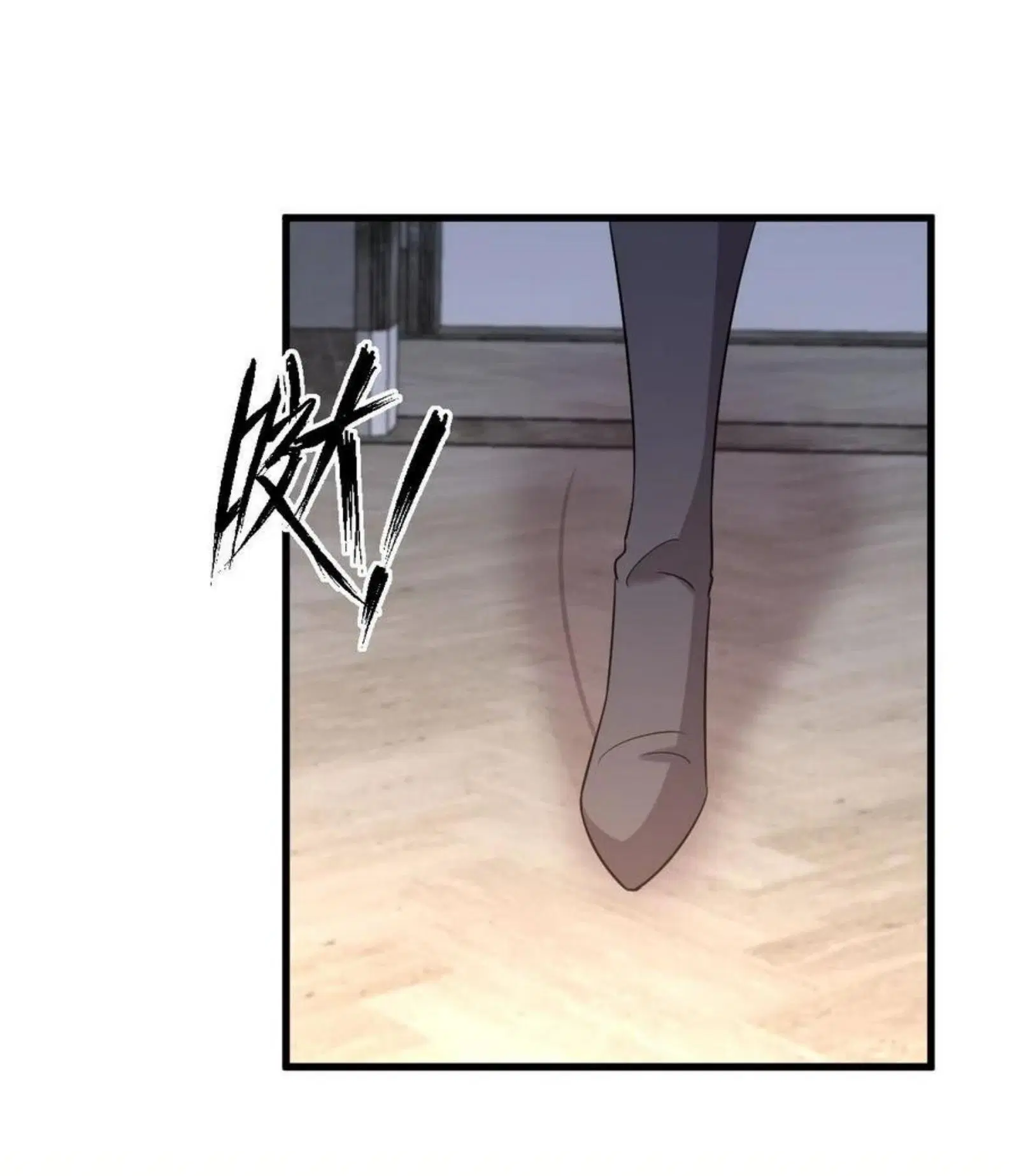 Immortal Swordsman in the Reverse World ตอนที่ 167 — page 22 of 52