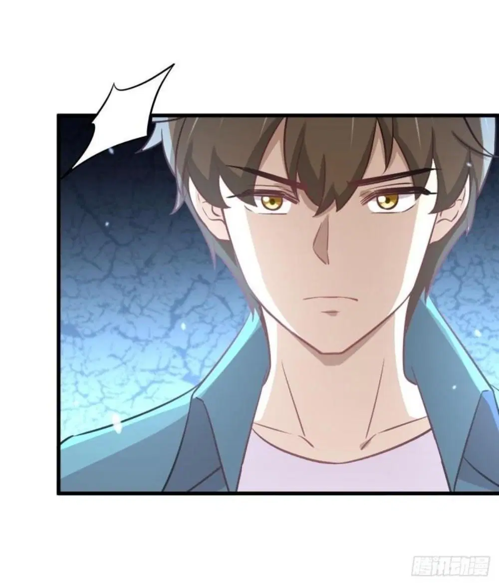 Immortal Swordsman in the Reverse World ตอนที่ 299 — page 16 of 37