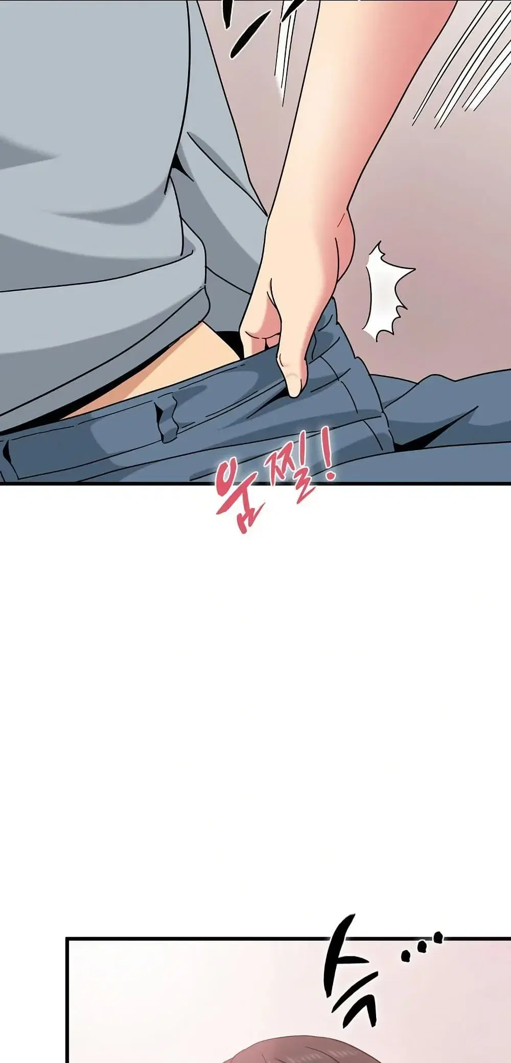 The Turning Point ตอนที่ 131 — page 24 of 80