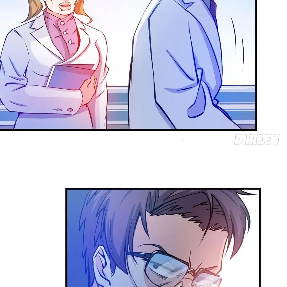 Peerless Doctor in the City ตอนที่ 8 — page 31 of 57