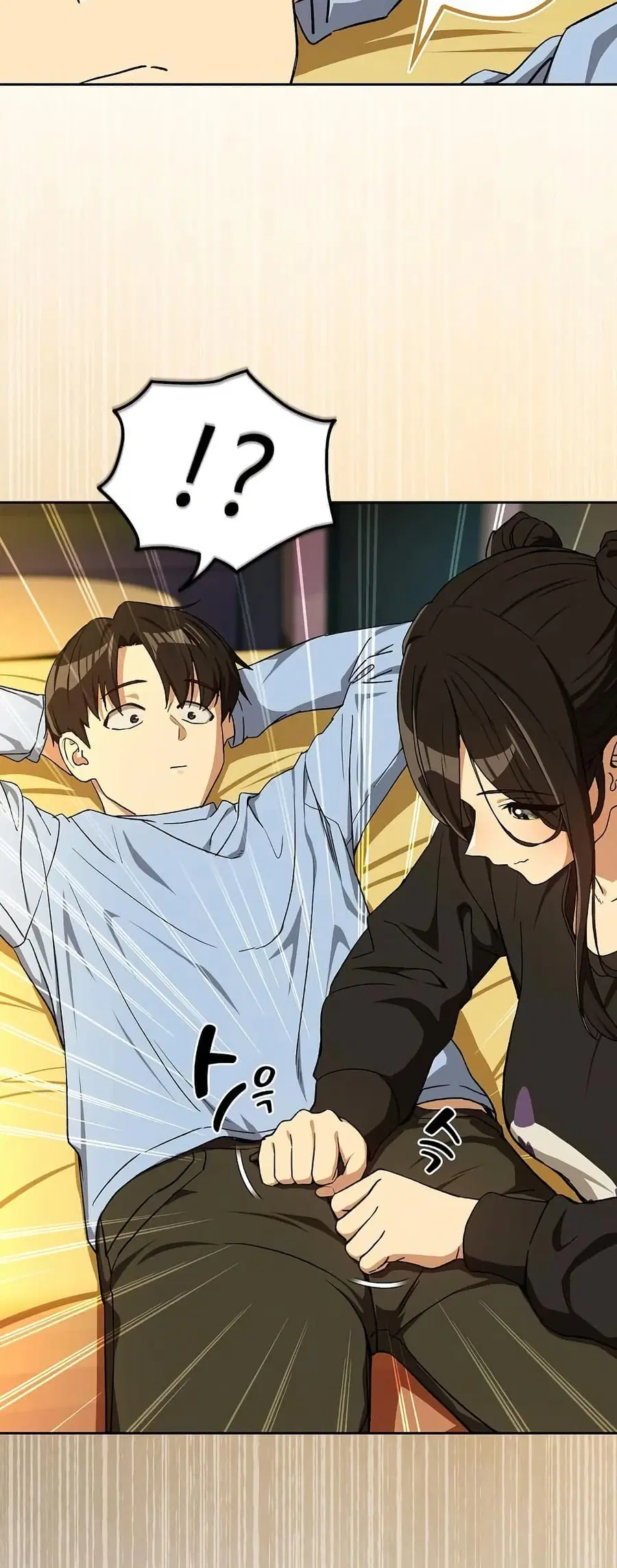 After Work Love Affairs ตอนที่ 96 — page 21 of 53