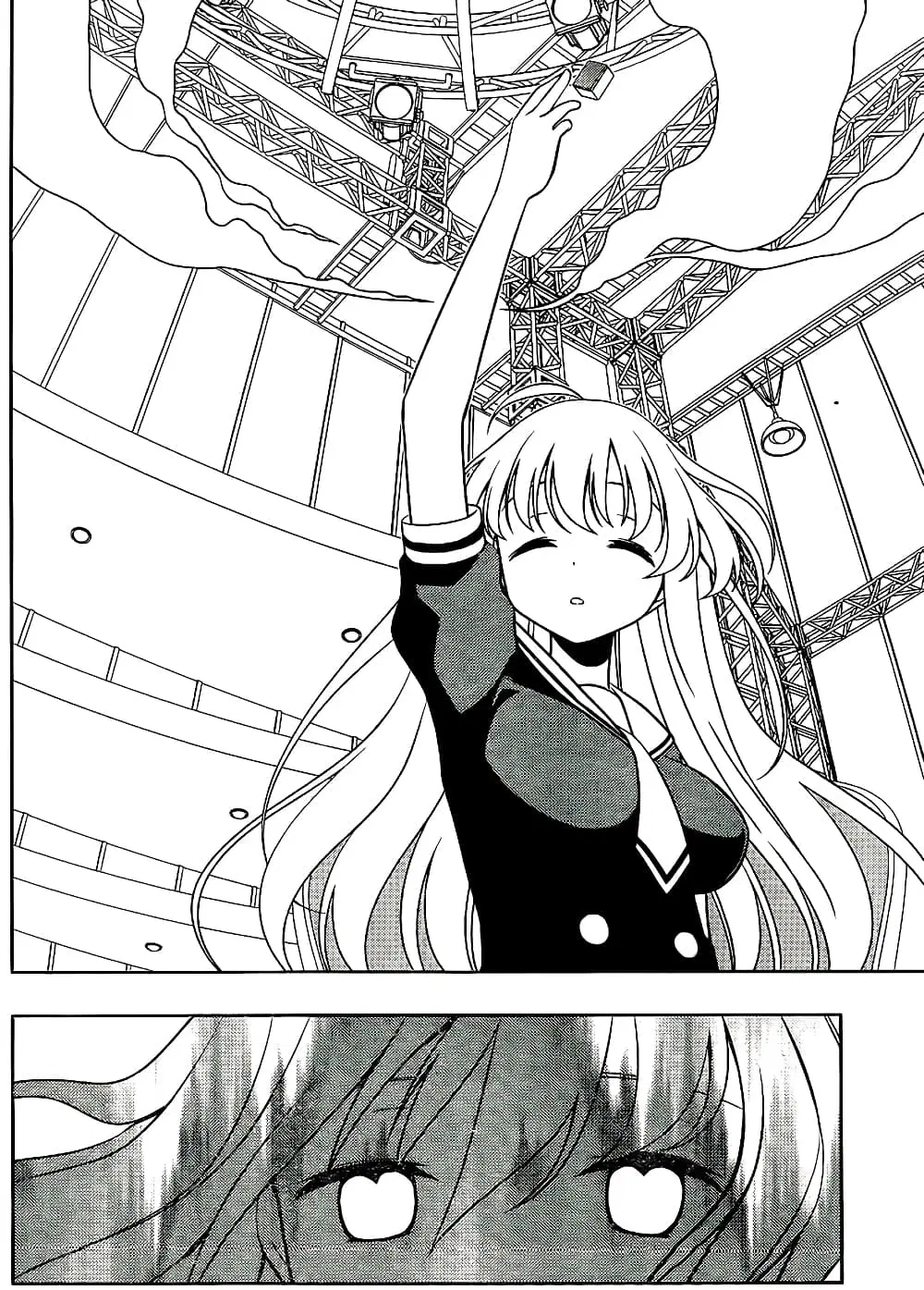 Saki ตอนที่ 122 — page 12 of 20