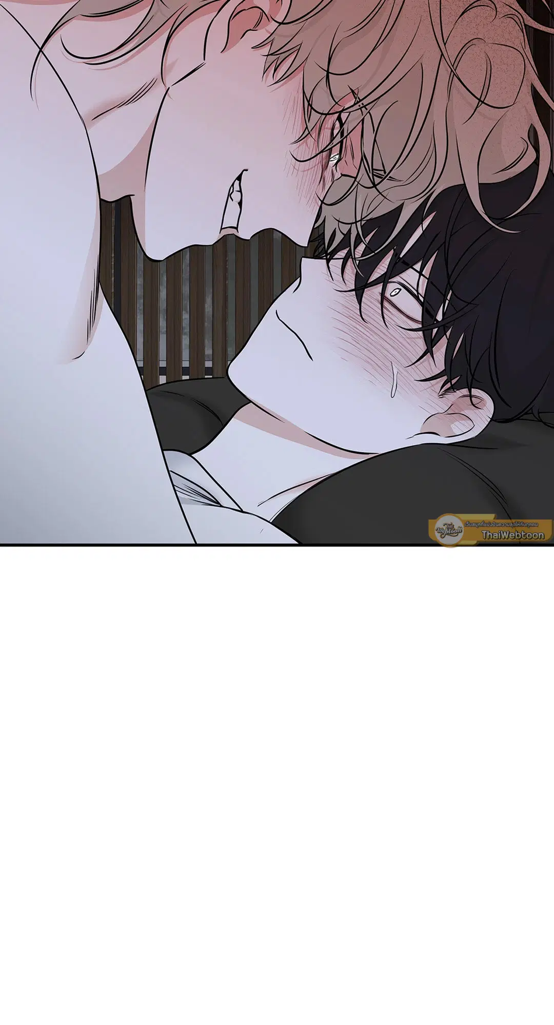Low Tide in Twilight ตอนที่ 82 — page 23 of 79