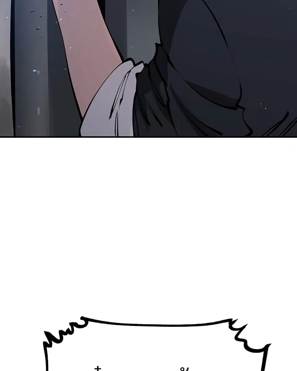 The Player ตอนที่ 43 — page 38 of 78