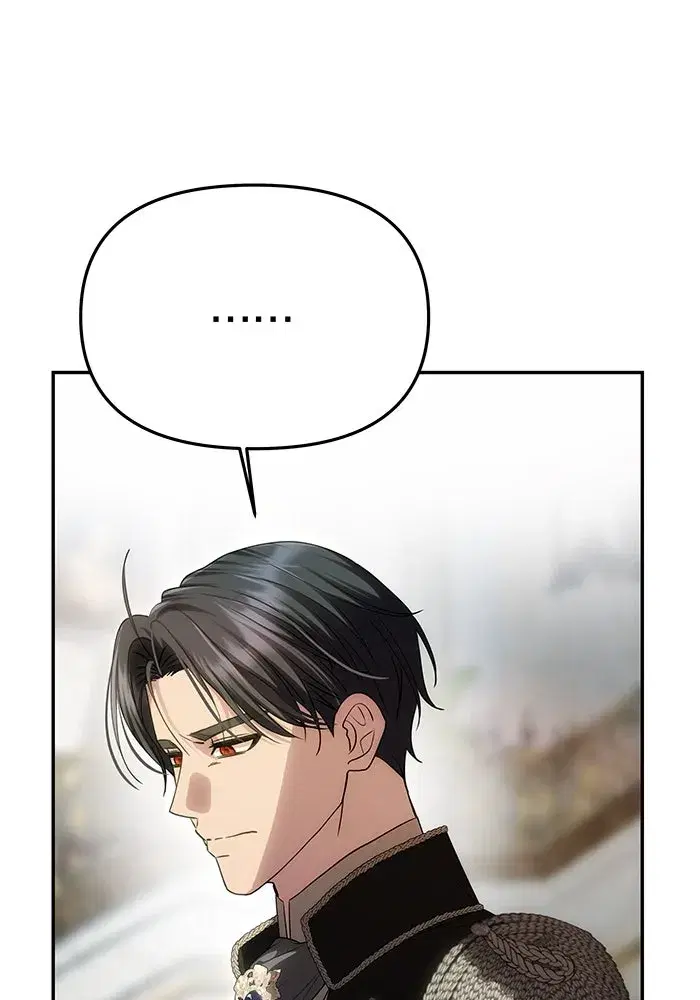 One Husband is Enough – เกมรักจับสามี ตอนที่ 65 — page 77 of 175