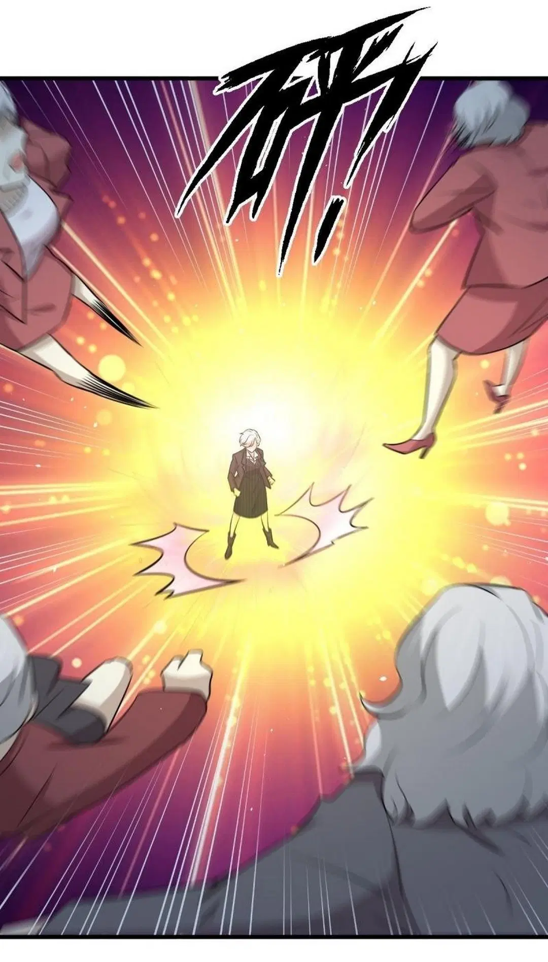 Immortal Swordsman in the Reverse World ตอนที่ 250 — page 42 of 42